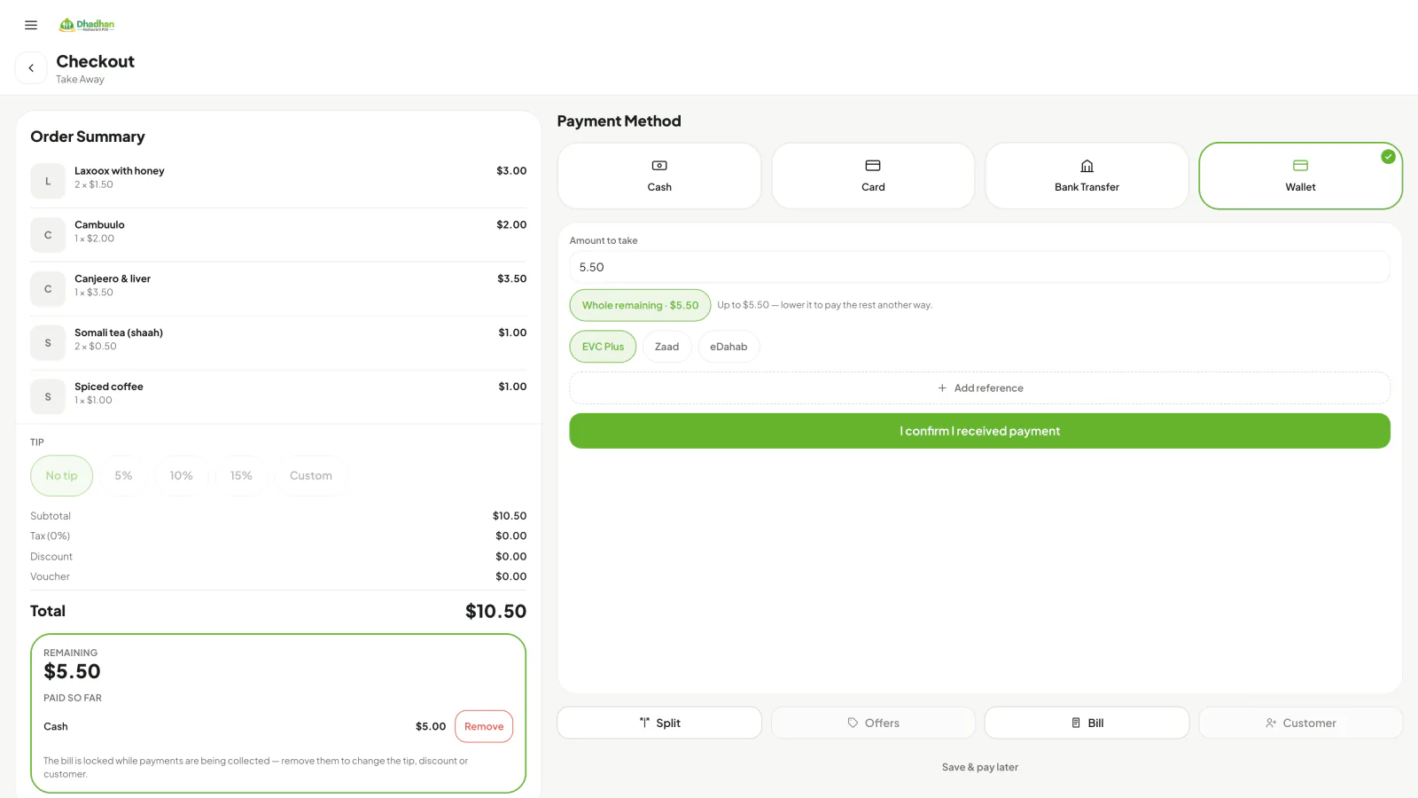 Checkout screen: $5.00 already paid in cash and the remaining $5.50 being collected by EVC Plus, with Zaad and eDahab also offered